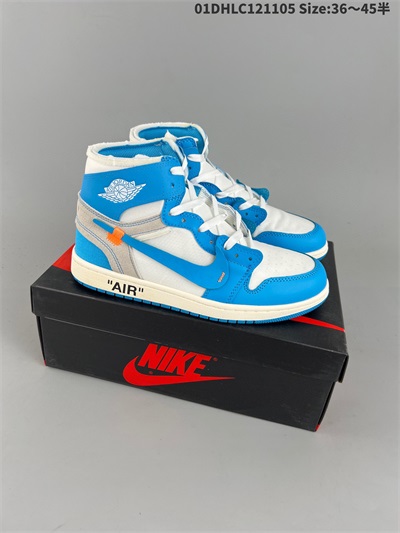 men air jordan 1 shoes 2022-12-11-498